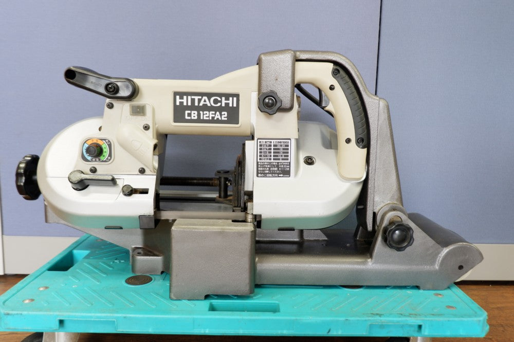 ローターリーバンドソー HITACHI CB12FA2 中古品 – リサイクル堀り出しや