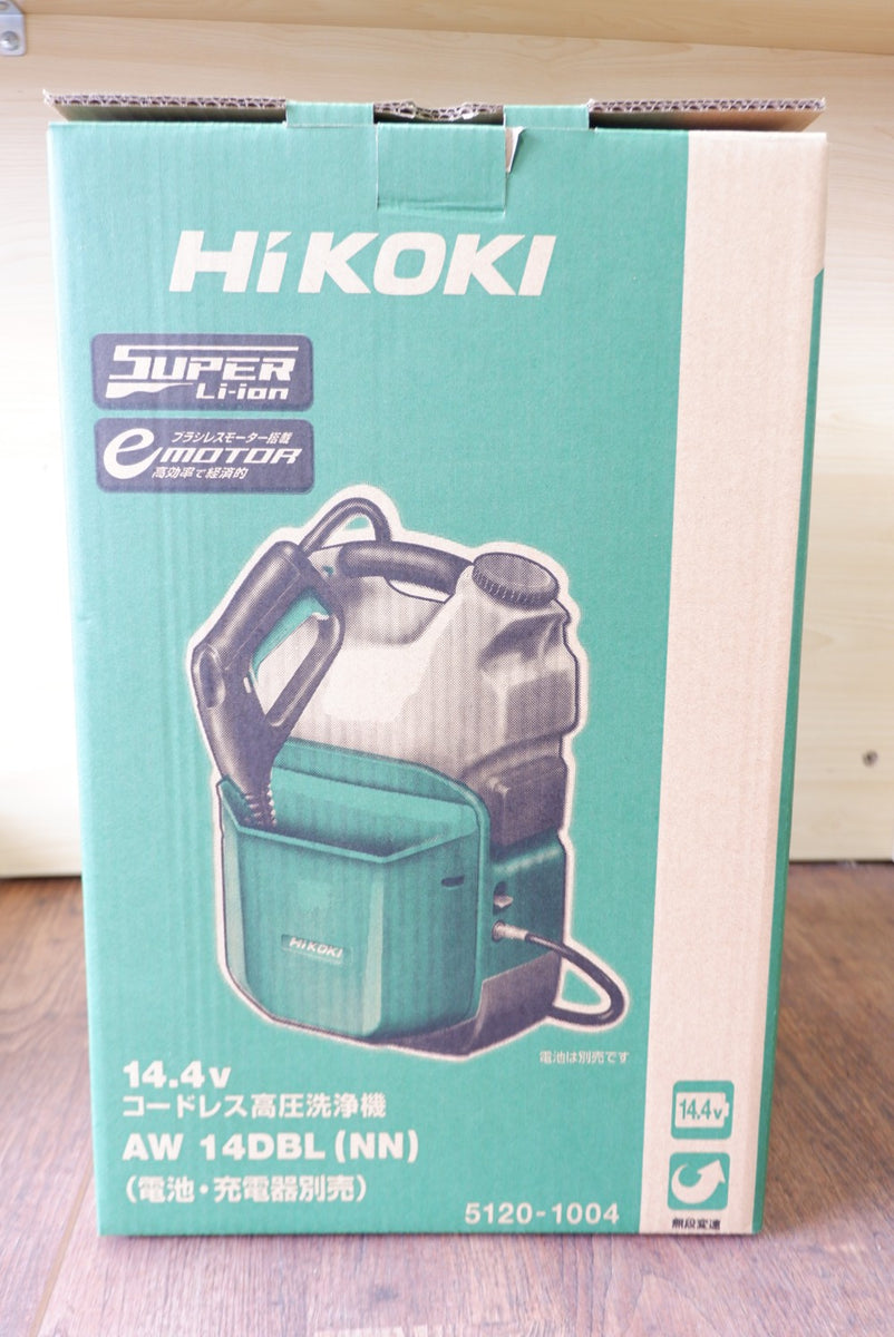 コードレス高圧洗浄機 HiKOKI AW14DBL(NN) 未使用品 バッテリー充電器別売 – リサイクル堀り出しや