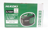 コードレス冷温ホルダ HiKOKI UL1810DA(S) USBアダプタセット