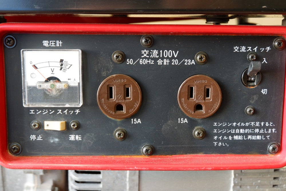 ガソリンエンジン発電機 makita G2300A