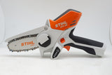 バッテリーガーデンカッター STIHL GTA26 美品 スペアチェン2本付