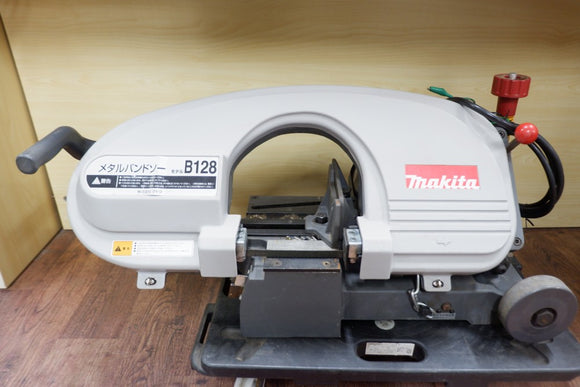 メタルバンドソー makita B128 平バイス 120mm切断