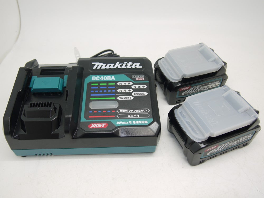 充電式振動ドライバドリル makita HP001GRDX フルセット未使用品 – リサイクル堀り出しや