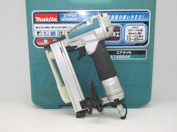 常圧エアタッカ makita AT425A 中古品