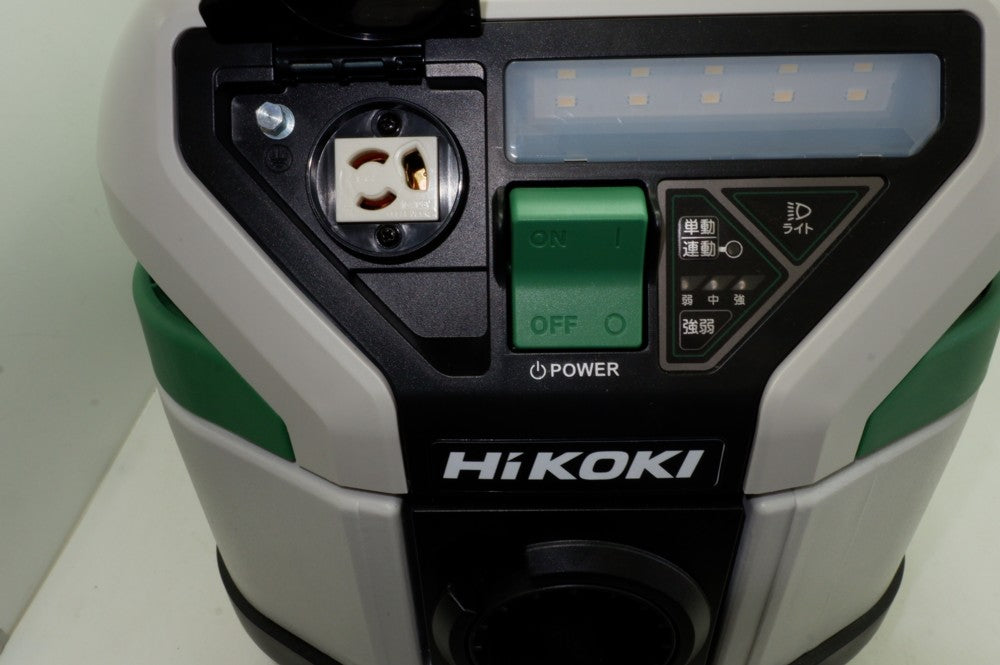 電動工具用集じん機 HiKOKI RP80YD 未使用品