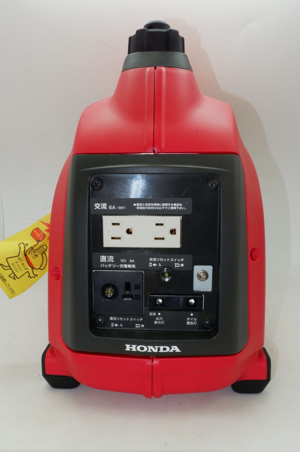 ポータブル発電機 HONDA EX6H 実働1時間未満 美品