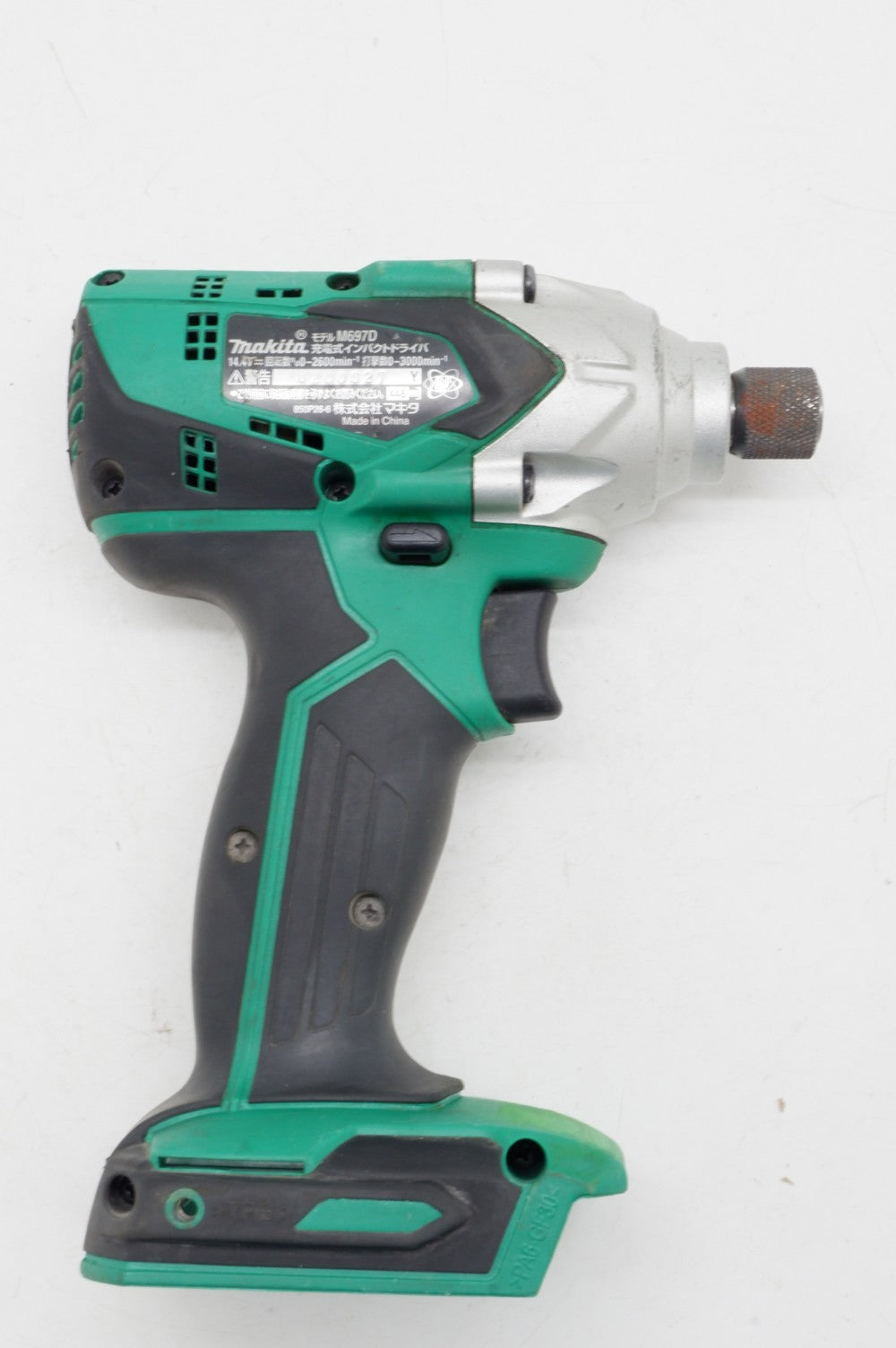 マキタ makita 充電式インパクトドライバ 14.4V 眩し M697D