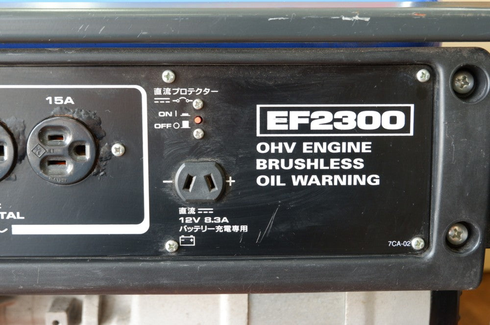 エンジン発電機 ヤマハ EF2300 60Hz専用 中古品 堀り出しや工具店_高知県リサイクルショップ – リサイクル堀り出しや