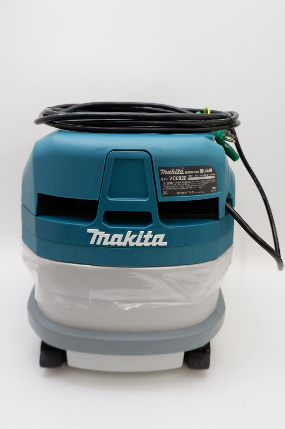 makita マキタ 嬉しく 集じん機 業務用 VC0820 売買されたオークション情報 落札价格 【au payマーケット】の商品情報をアーカイブ公開