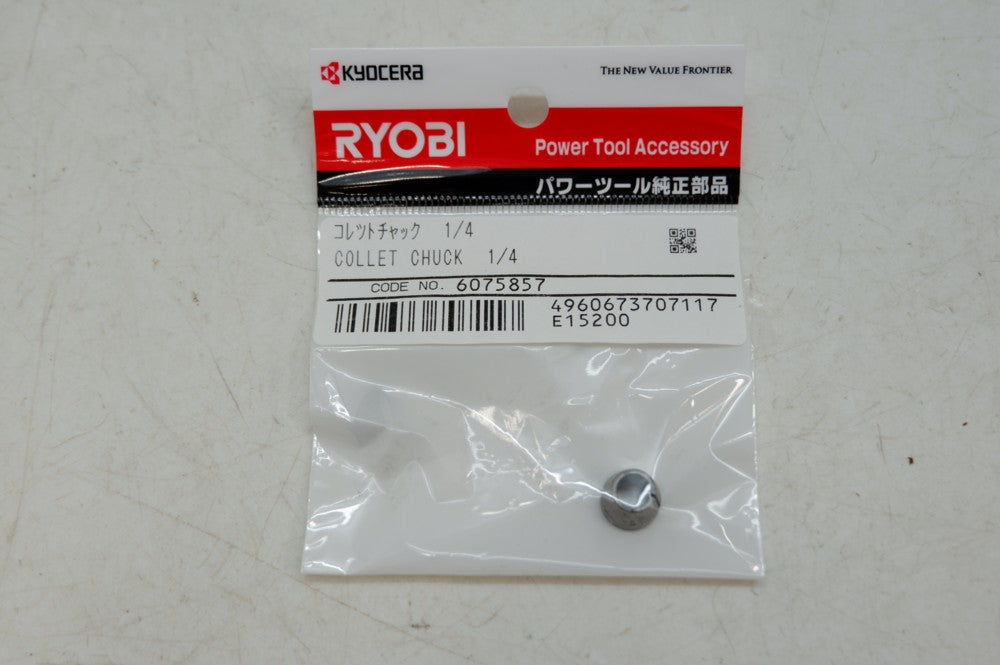 トリマ RYOBI MTR-42 オプションアクセサリー付