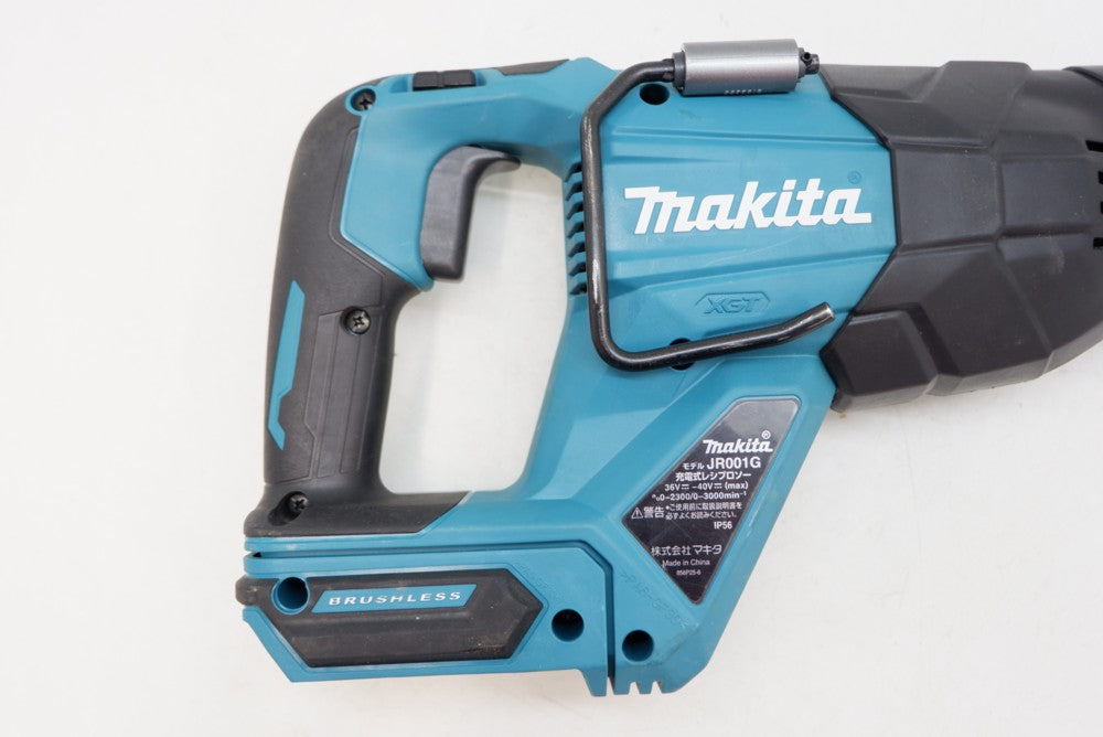 充電式レシプロソー makita JR001GZK 40Vmax用 バッテリ充電器別売品 – リサイクル堀り出しや