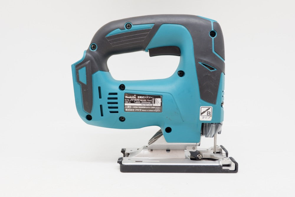 充電式ジグソー makita JV182DZK 18V用バッテリ充電器別売品 – リサイクル堀り出しや