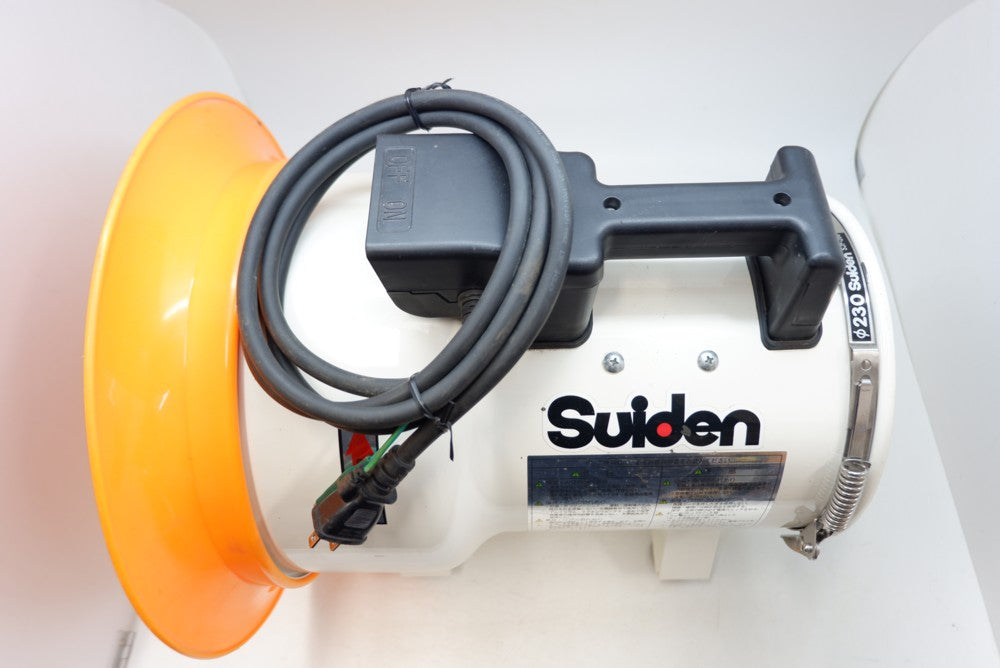☆未使用品☆ Suiden スイデン 100V ポータブル送排風機 SJF-300RS-1